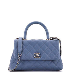 Chanel Coco Top Handle Bag Quilted #240490C42B